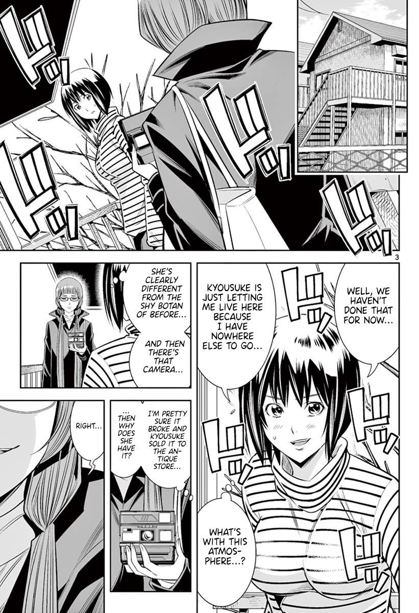 Hadacamera Chapter 46 - Page 2