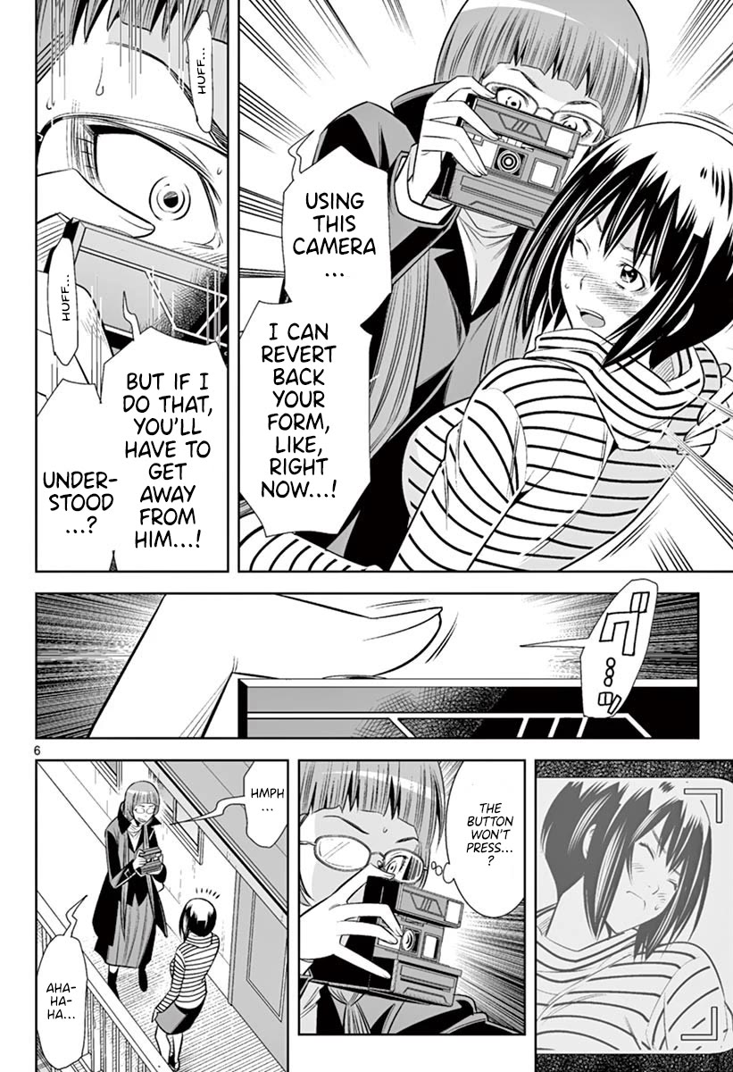 Hadacamera Chapter 46 - Page 5