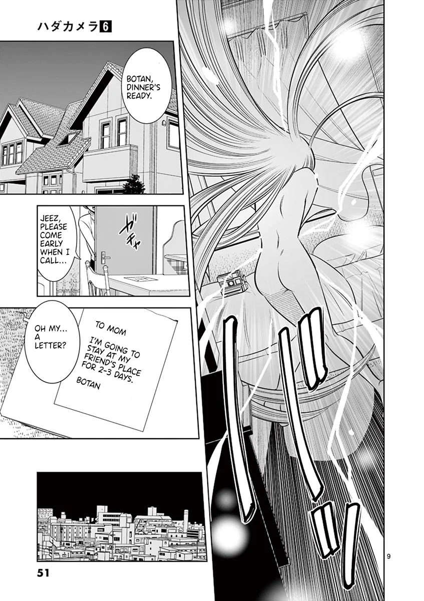 Hadacamera Chapter 48 - Page 9
