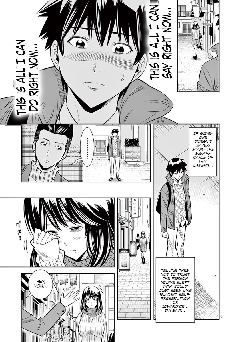 Hadacamera Chapter 49 - Page 7