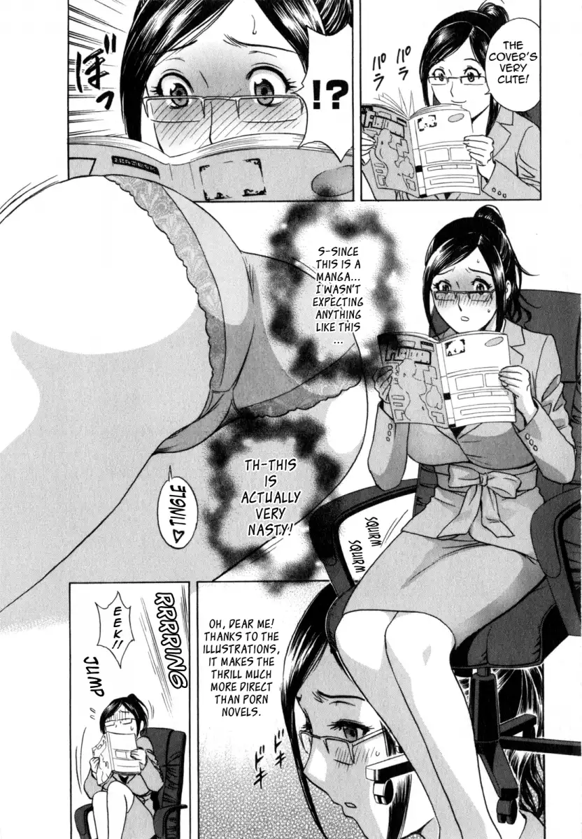 Life with Married Women Just Like a Manga Chapter 11 - Page 14