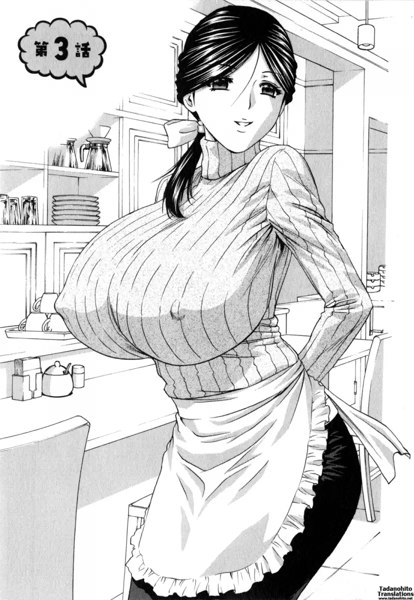 Life with Married Women Just Like a Manga Chapter 13 - Page 1