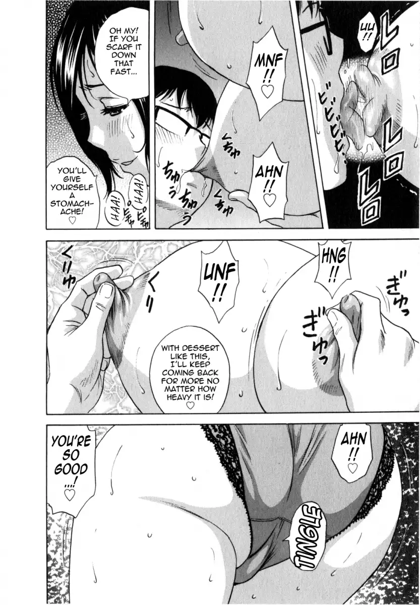 Life with Married Women Just Like a Manga Chapter 17 - Page 11