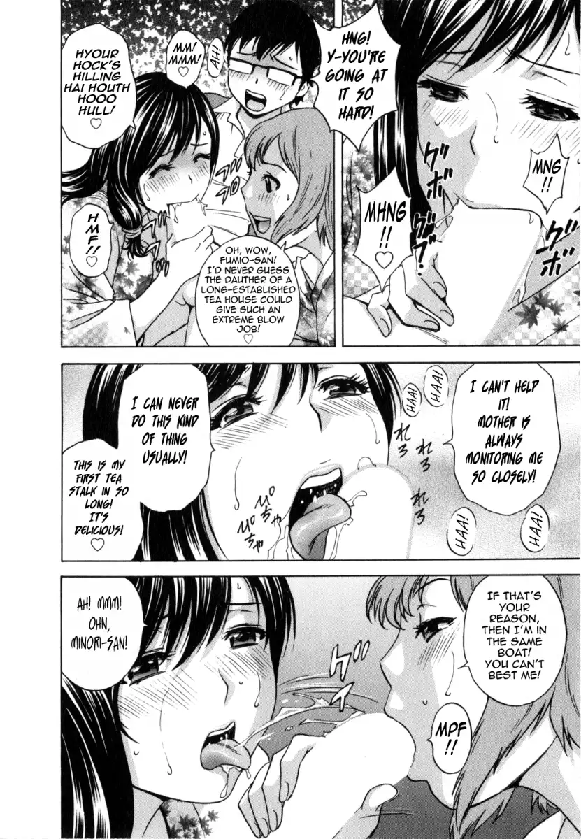 Life with Married Women Just Like a Manga Chapter 18 - Page 10