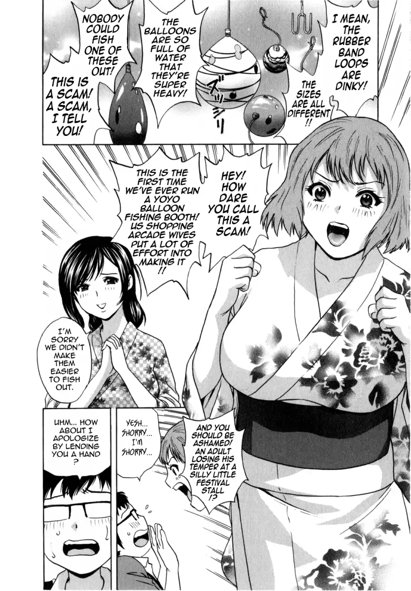 Life with Married Women Just Like a Manga Chapter 18 - Page 6