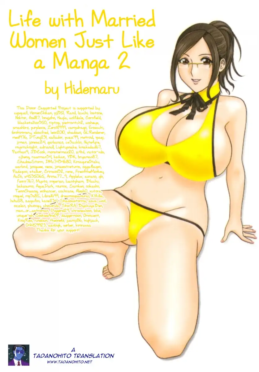 Life with Married Women Just Like a Manga Chapter 19 - Page 23