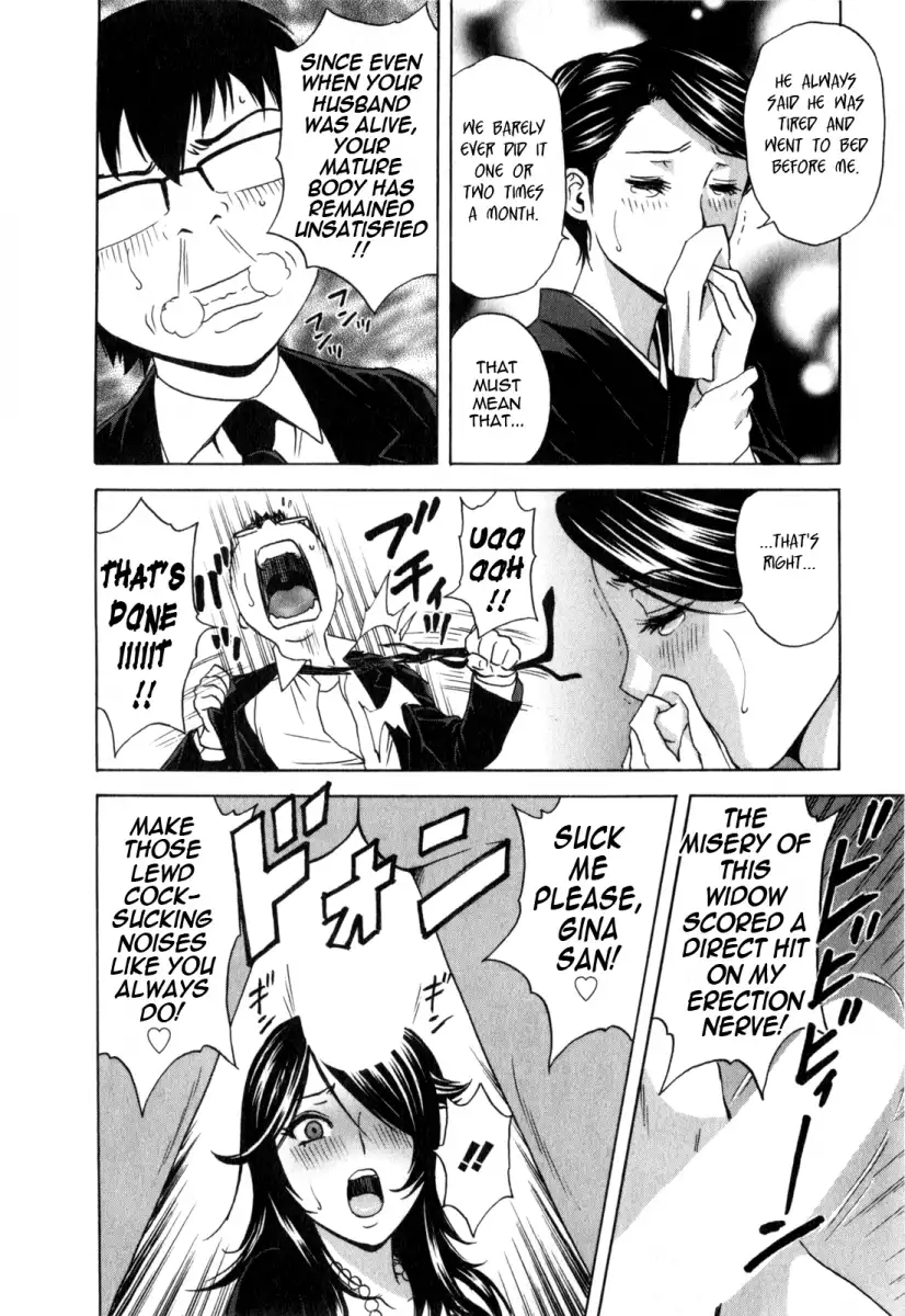 Life with Married Women Just Like a Manga Chapter 24 - Page 10