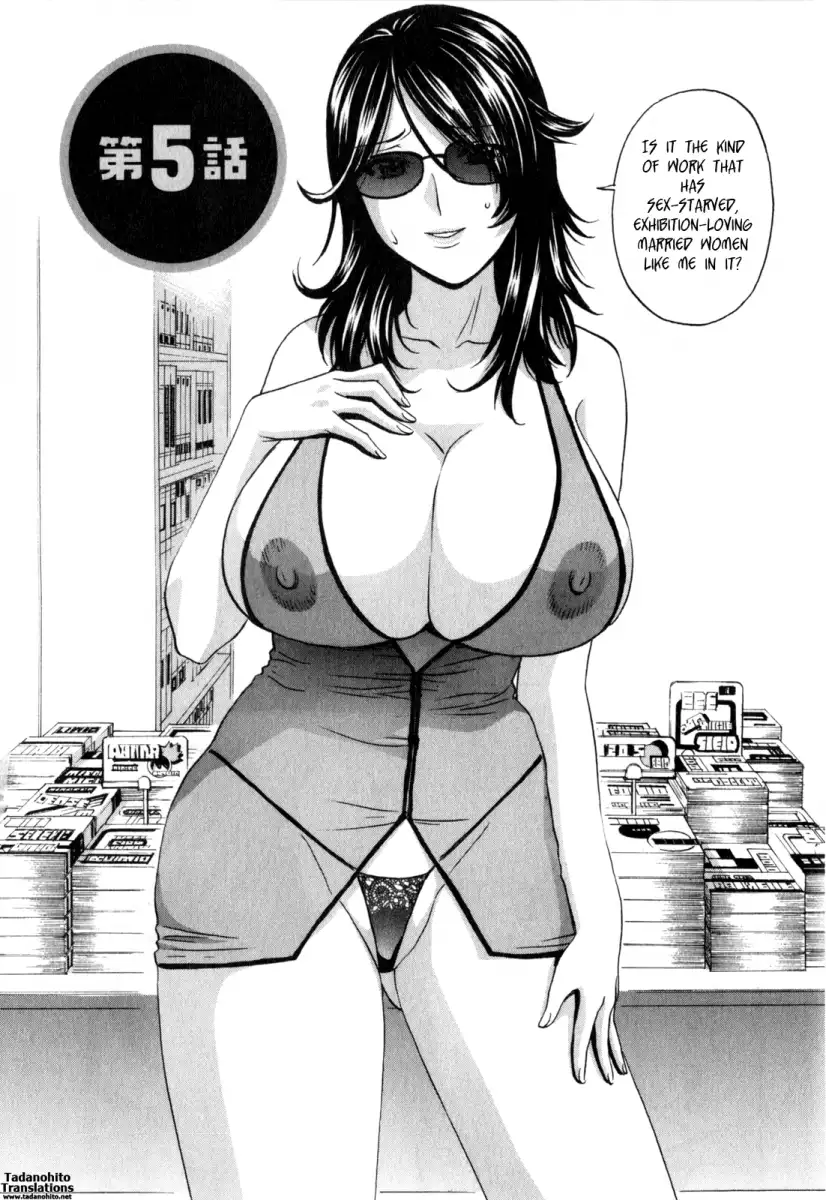 Life with Married Women Just Like a Manga Chapter 24 - Page 2