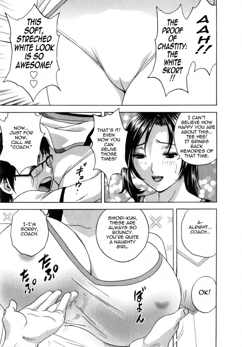 Life with Married Women Just Like a Manga Chapter 5 - Page 7