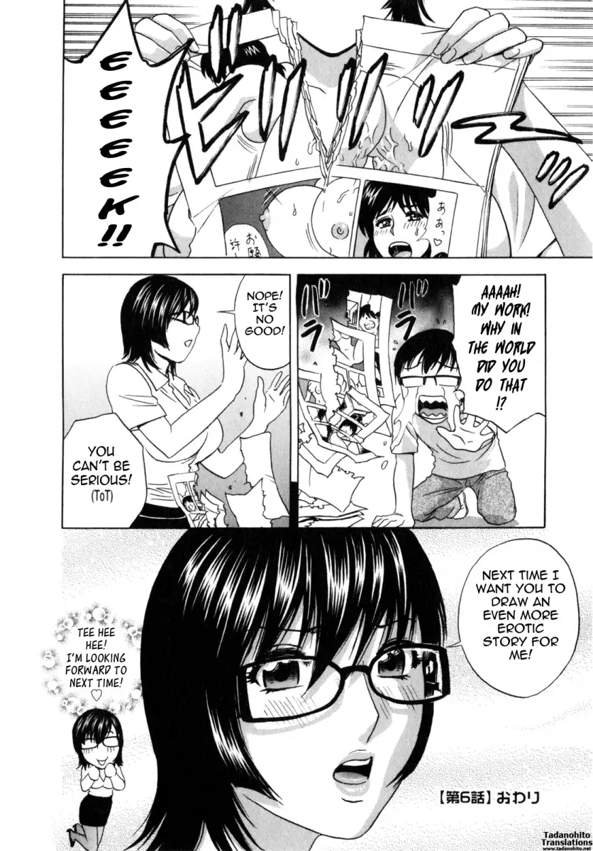 Life with Married Women Just Like a Manga Chapter 6 - Page 18