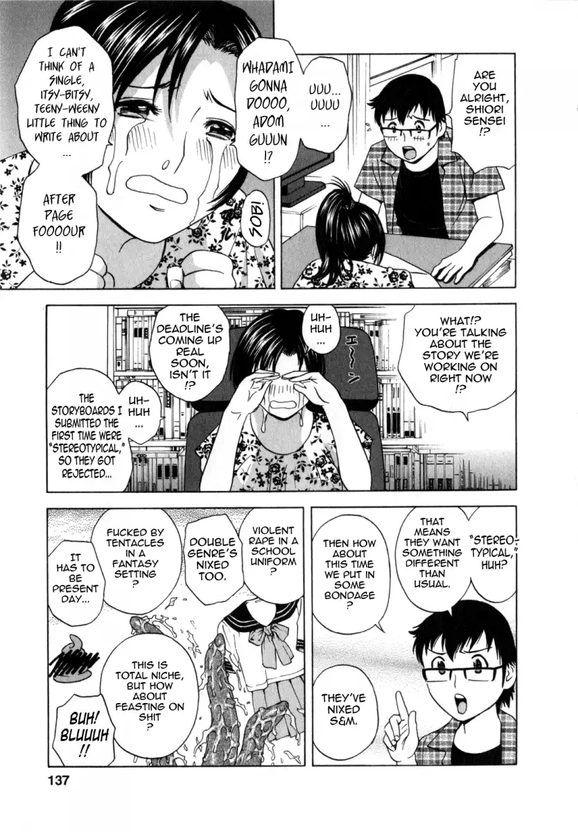 Life with Married Women Just Like a Manga Chapter 8 - Page 3