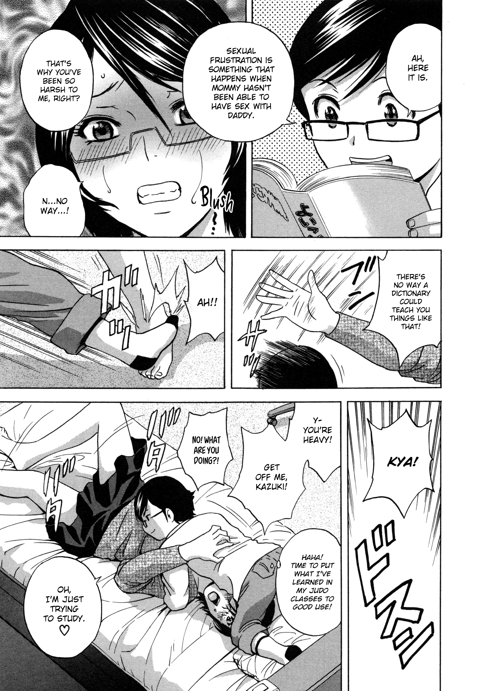 Ryoujoku!! Urechichi Paradise Chapter 1 - Page 18