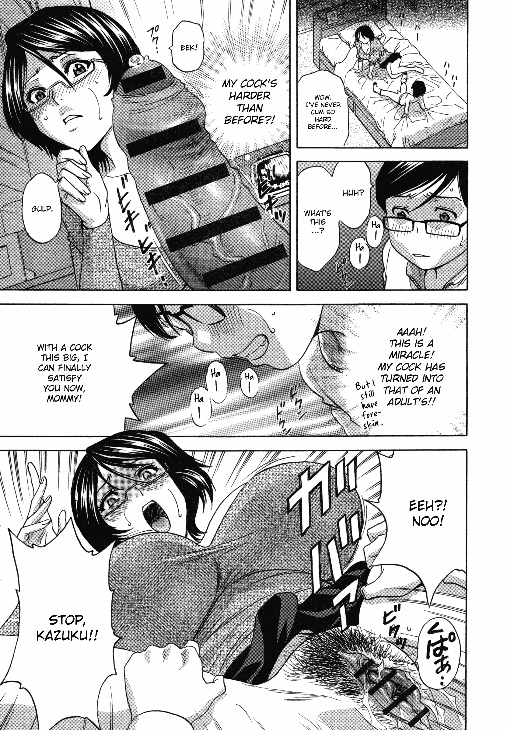 Ryoujoku!! Urechichi Paradise Chapter 1 - Page 26