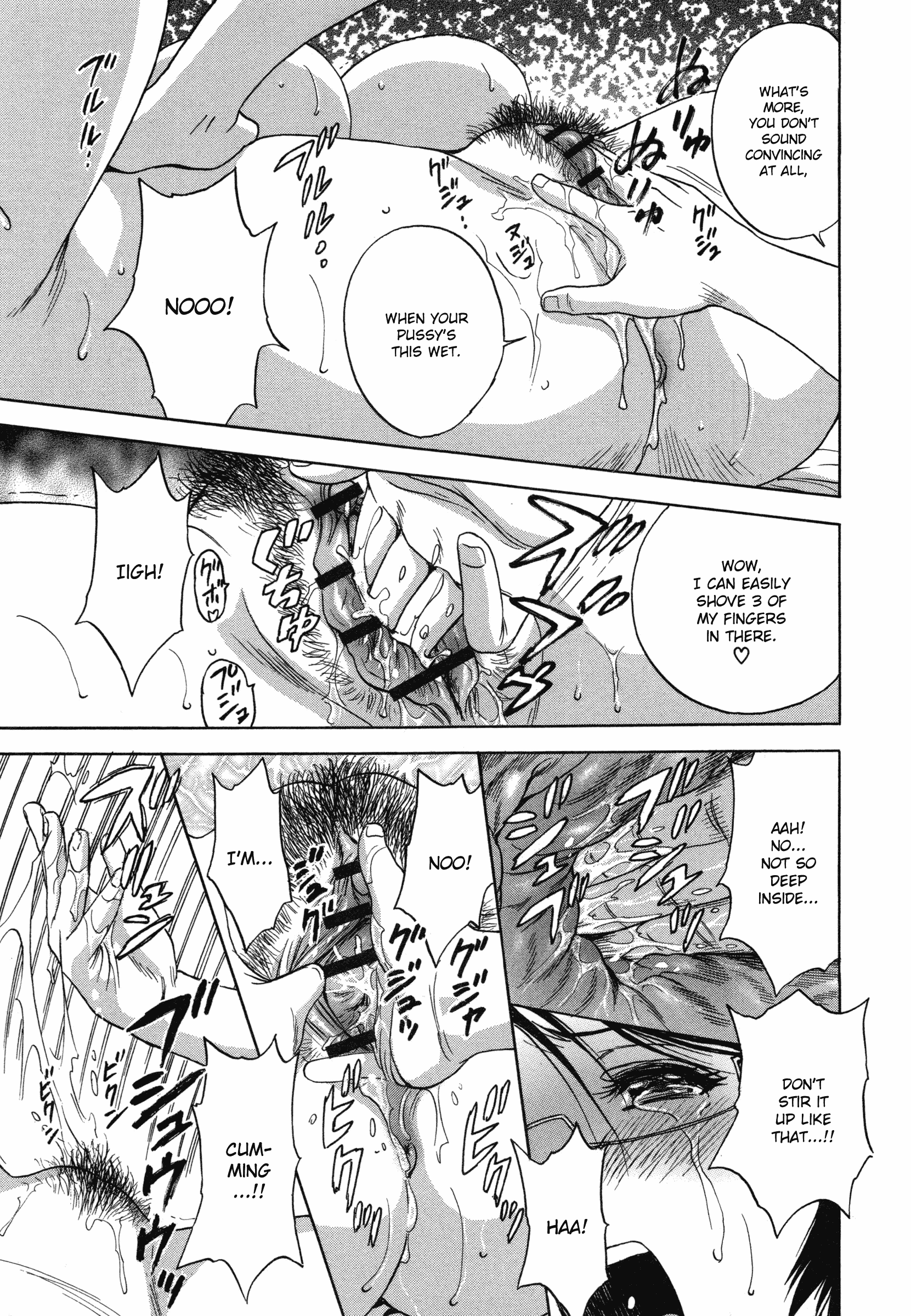 Ryoujoku!! Urechichi Paradise Chapter 1 - Page 28