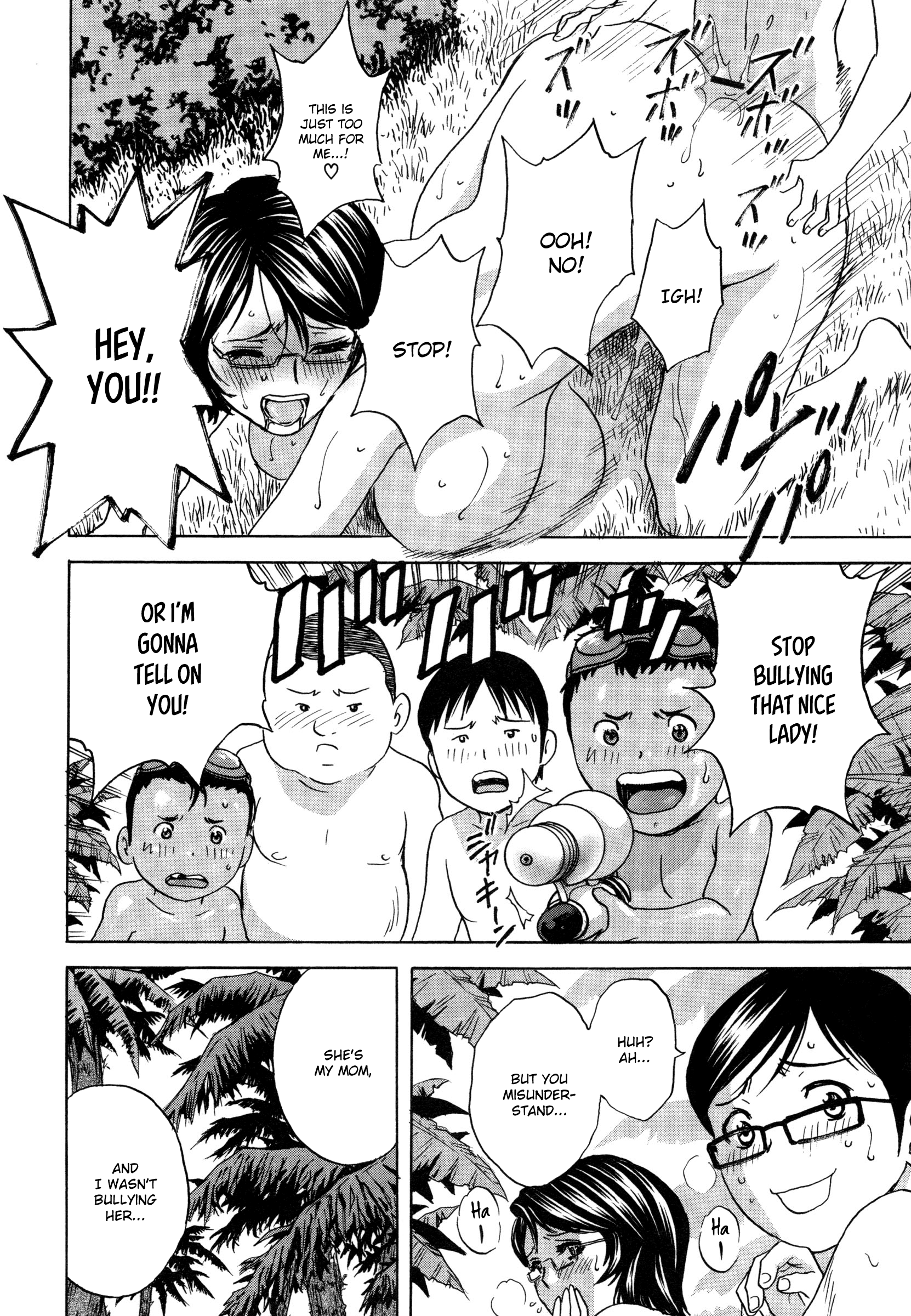 Ryoujoku!! Urechichi Paradise Chapter 2 - Page 24