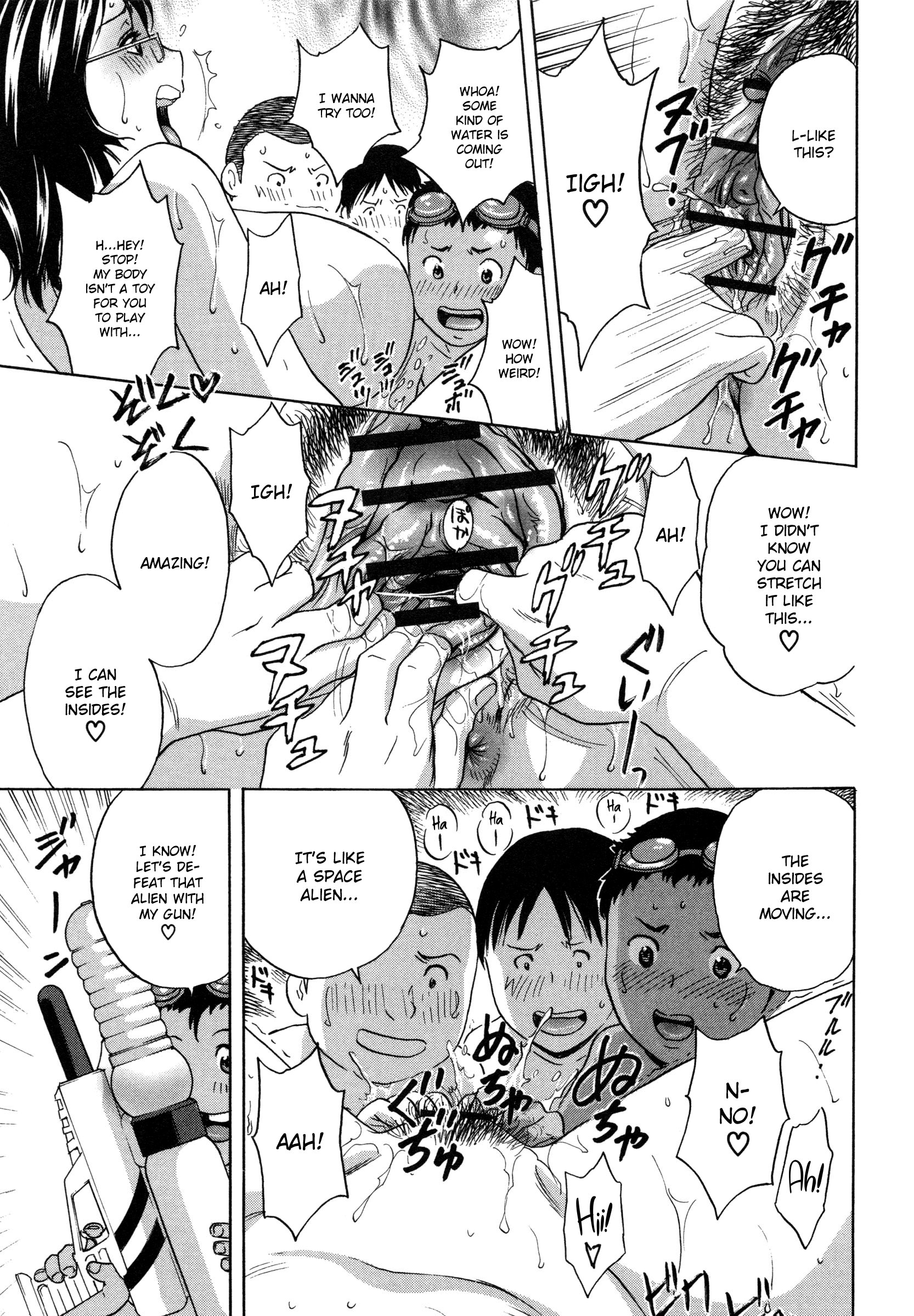 Ryoujoku!! Urechichi Paradise Chapter 2 - Page 27