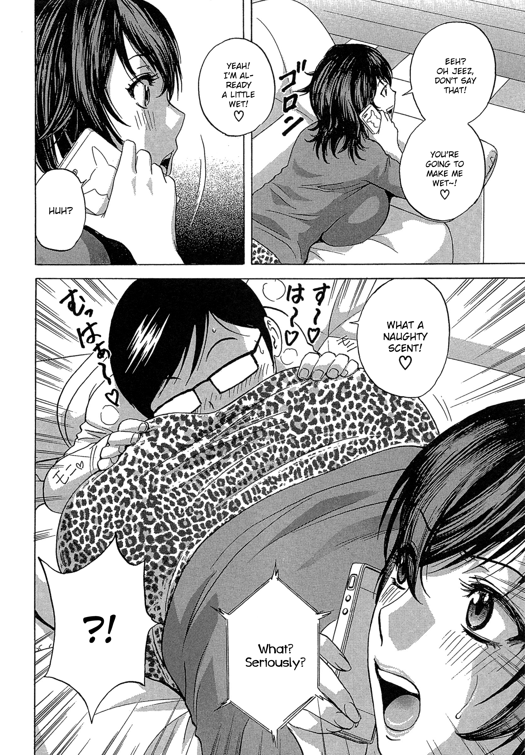 Ryoujoku!! Urechichi Paradise Chapter 3 - Page 10