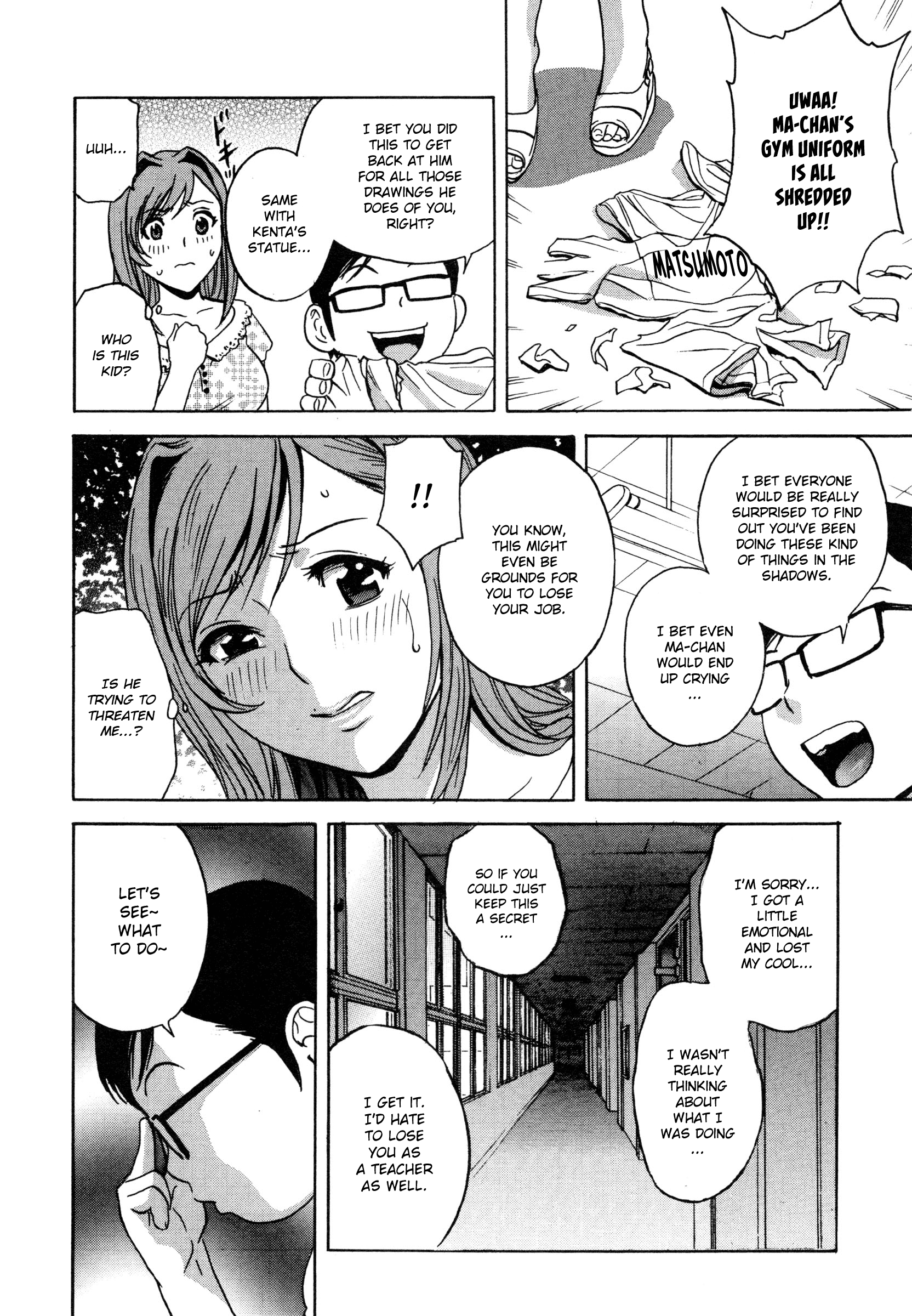 Ryoujoku!! Urechichi Paradise Chapter 6 - Page 10