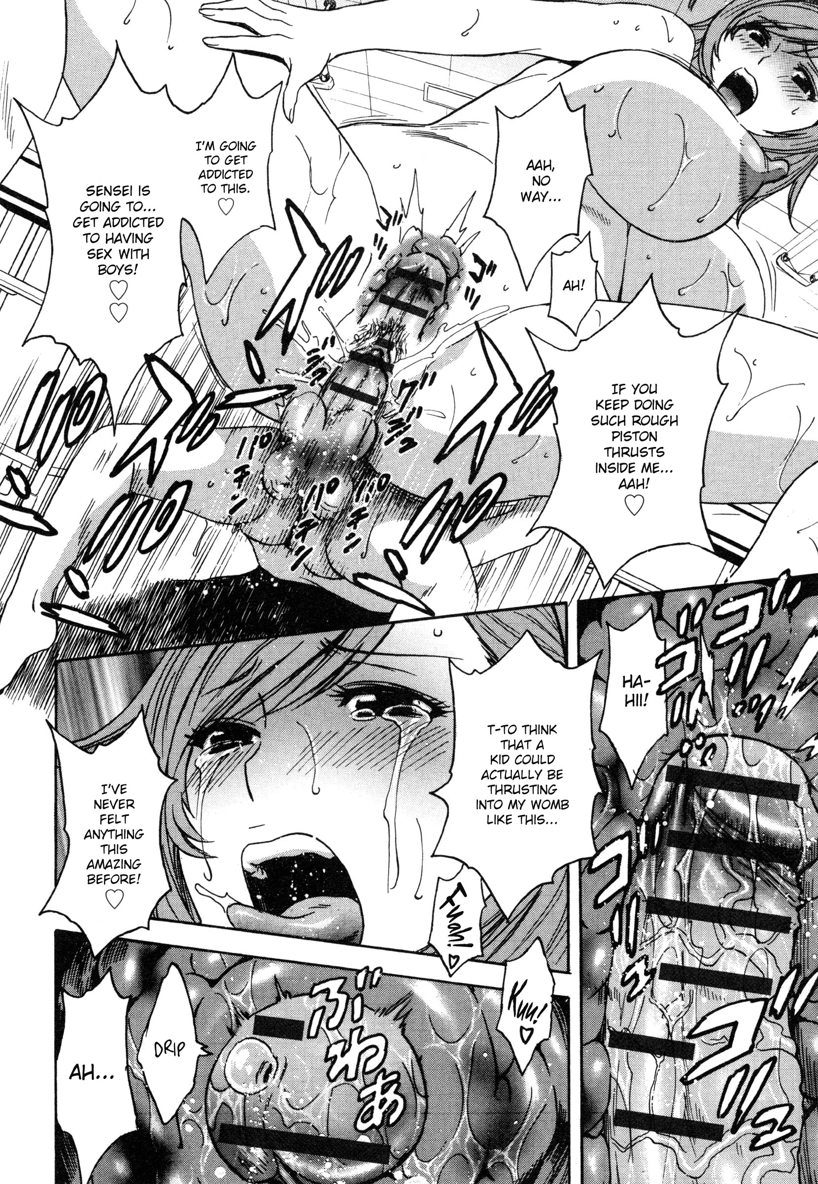 Ryoujoku!! Urechichi Paradise Chapter 6 - Page 22