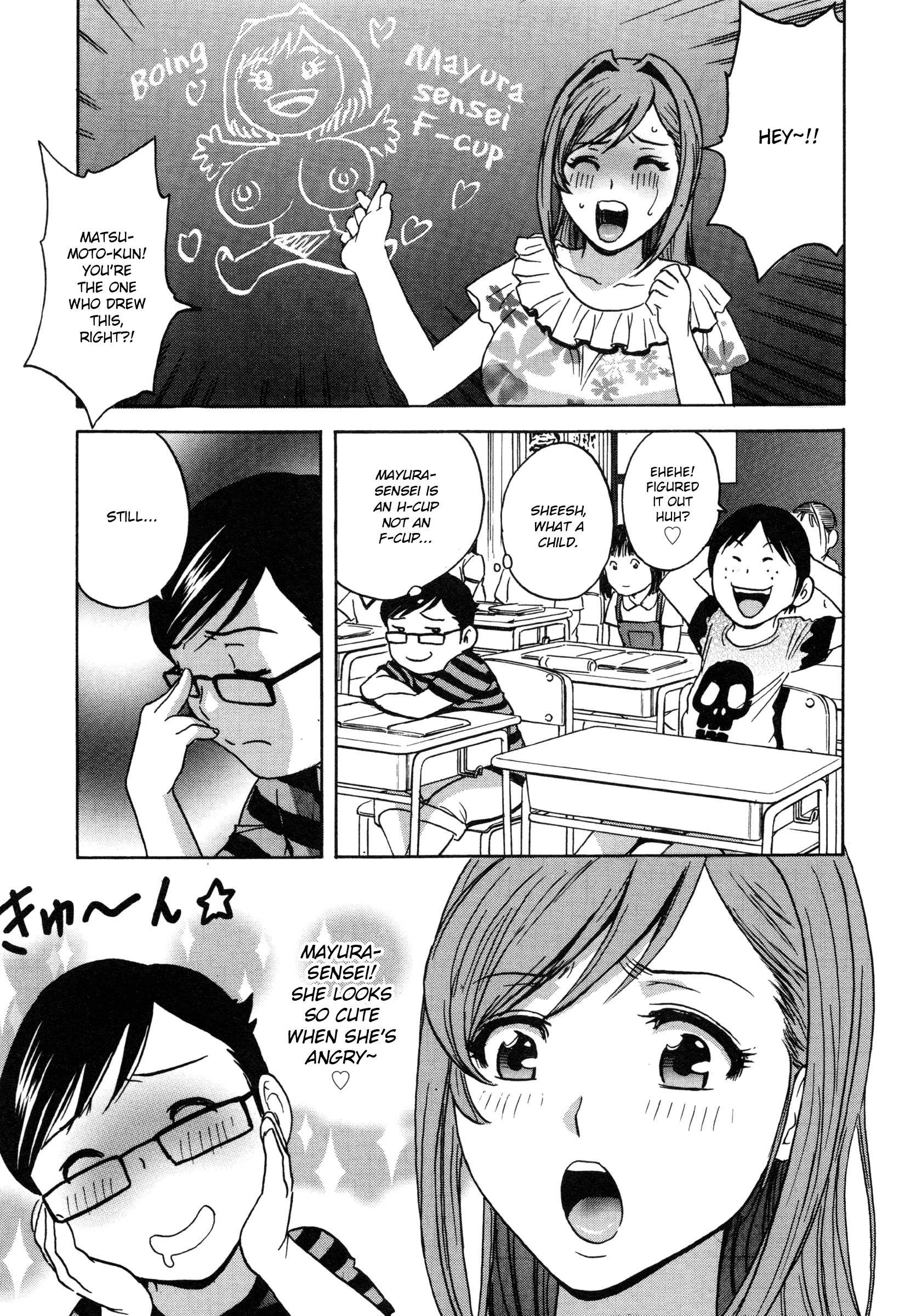 Ryoujoku!! Urechichi Paradise Chapter 6 - Page 5