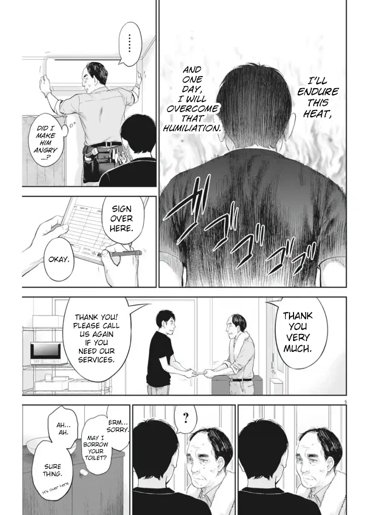 Gaishuu Isshoku Chapter 10 - Page 5