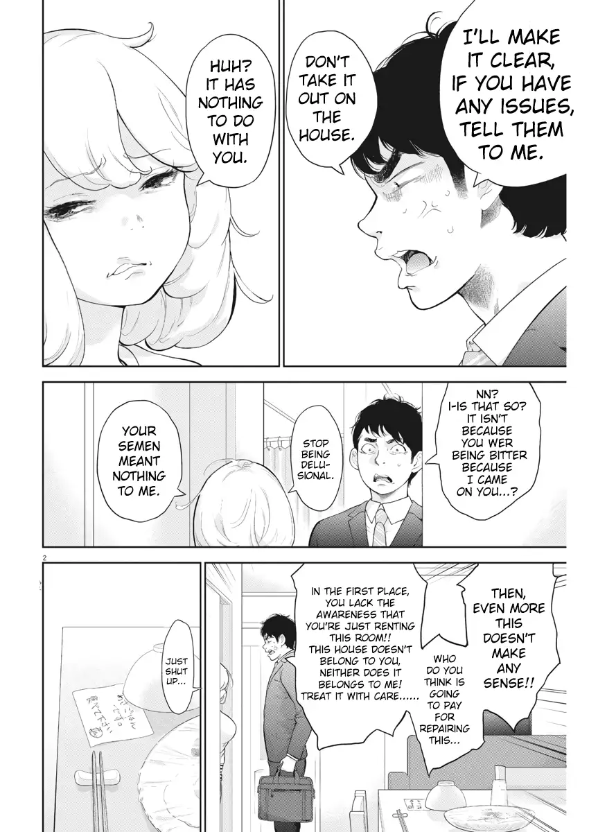 Gaishuu Isshoku Chapter 16 - Page 2