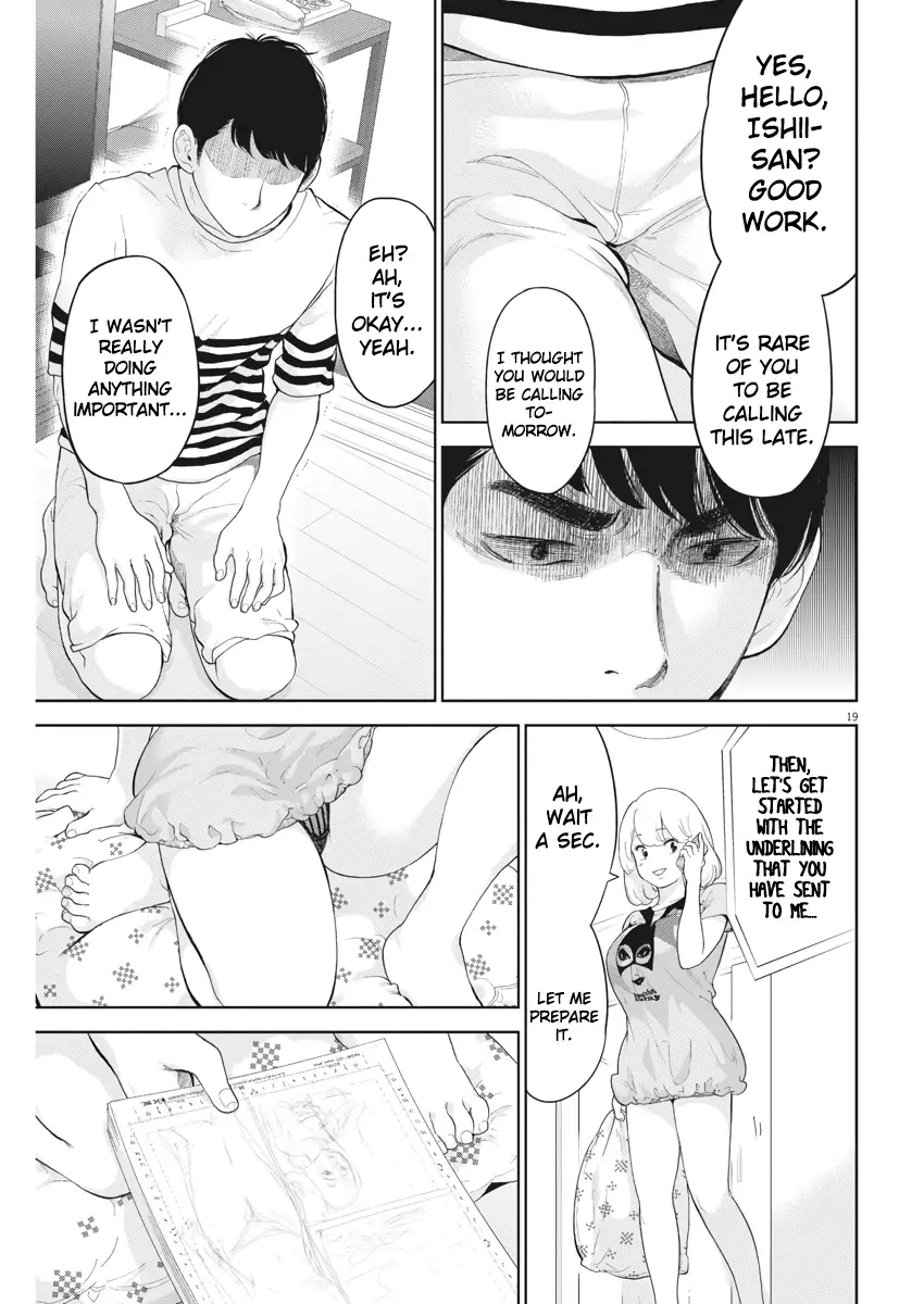 Gaishuu Isshoku Chapter 17 - Page 19