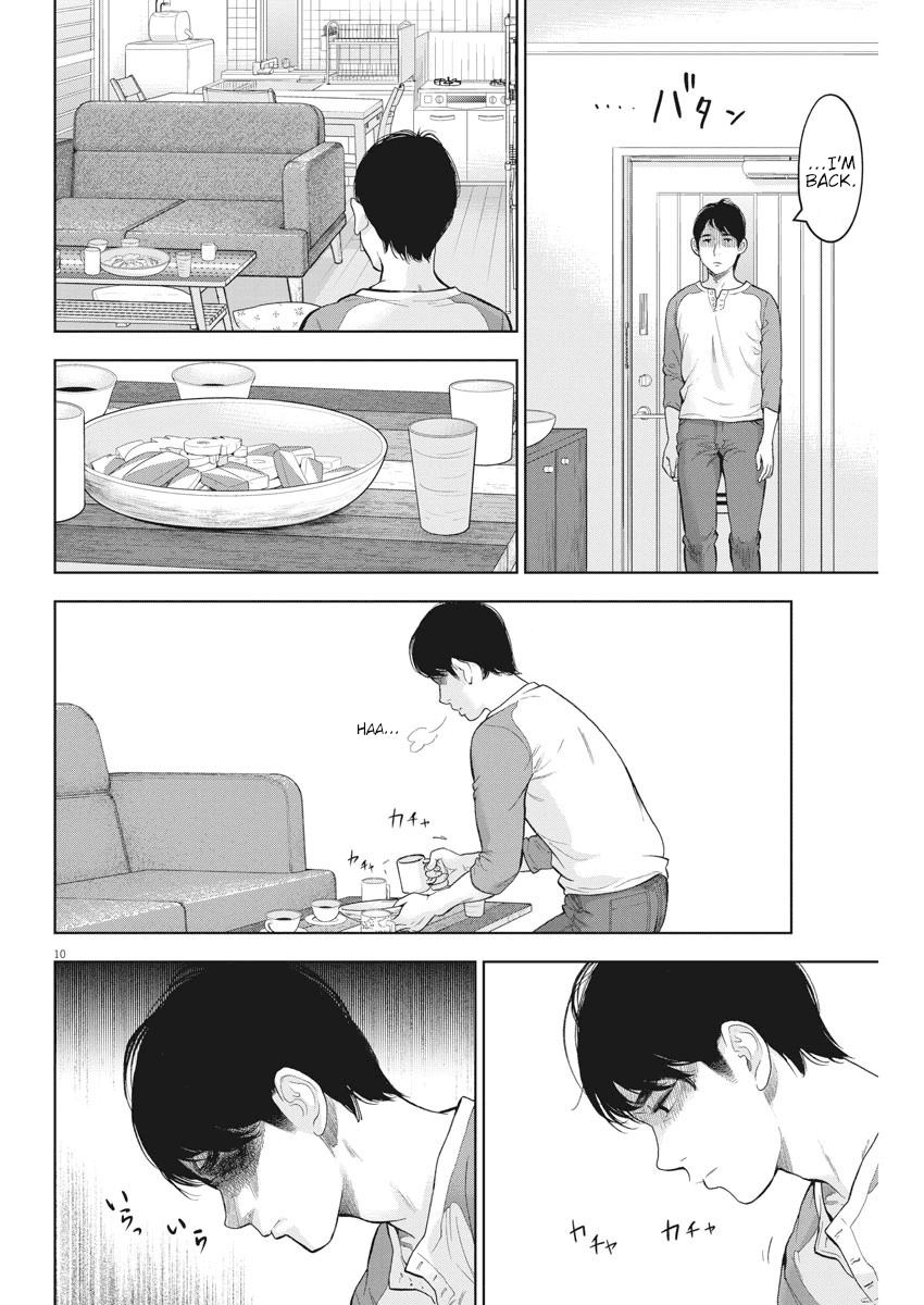 Gaishuu Isshoku Chapter 30 - Page 10