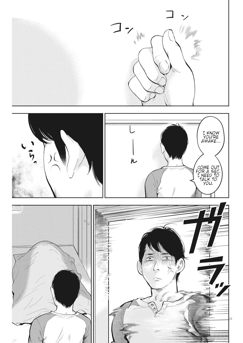 Gaishuu Isshoku Chapter 30 - Page 11