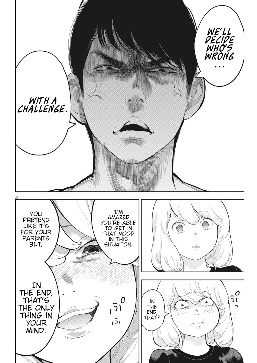 Gaishuu Isshoku Chapter 30 - Page 19