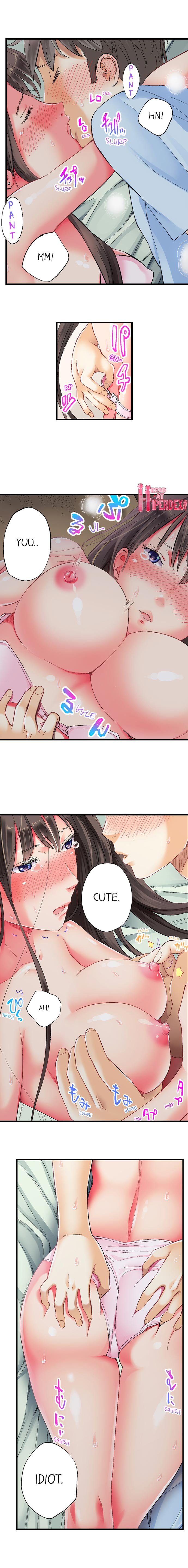 Hidden Sex under Fireworks Chapter 6 - Page 2