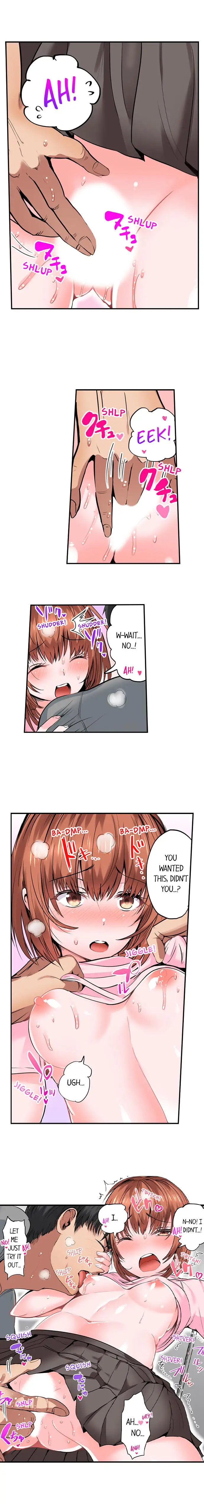 Dick Me Up Inside Chapter 14 - Page 8