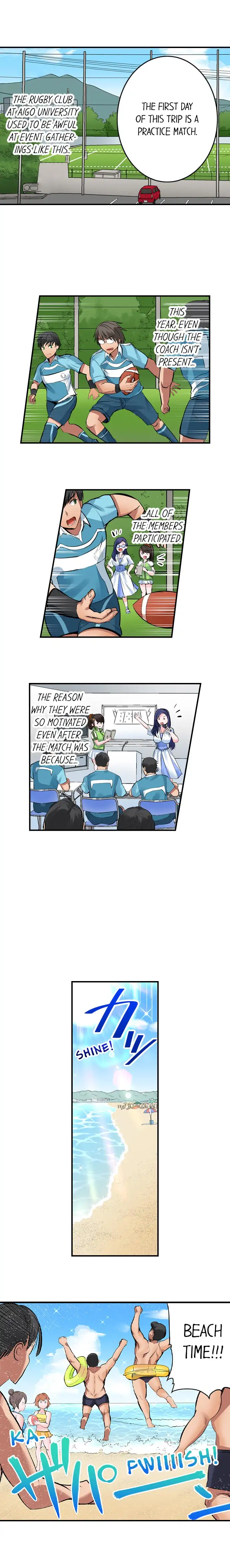 Dick Me Up Inside Chapter 16 - Page 5