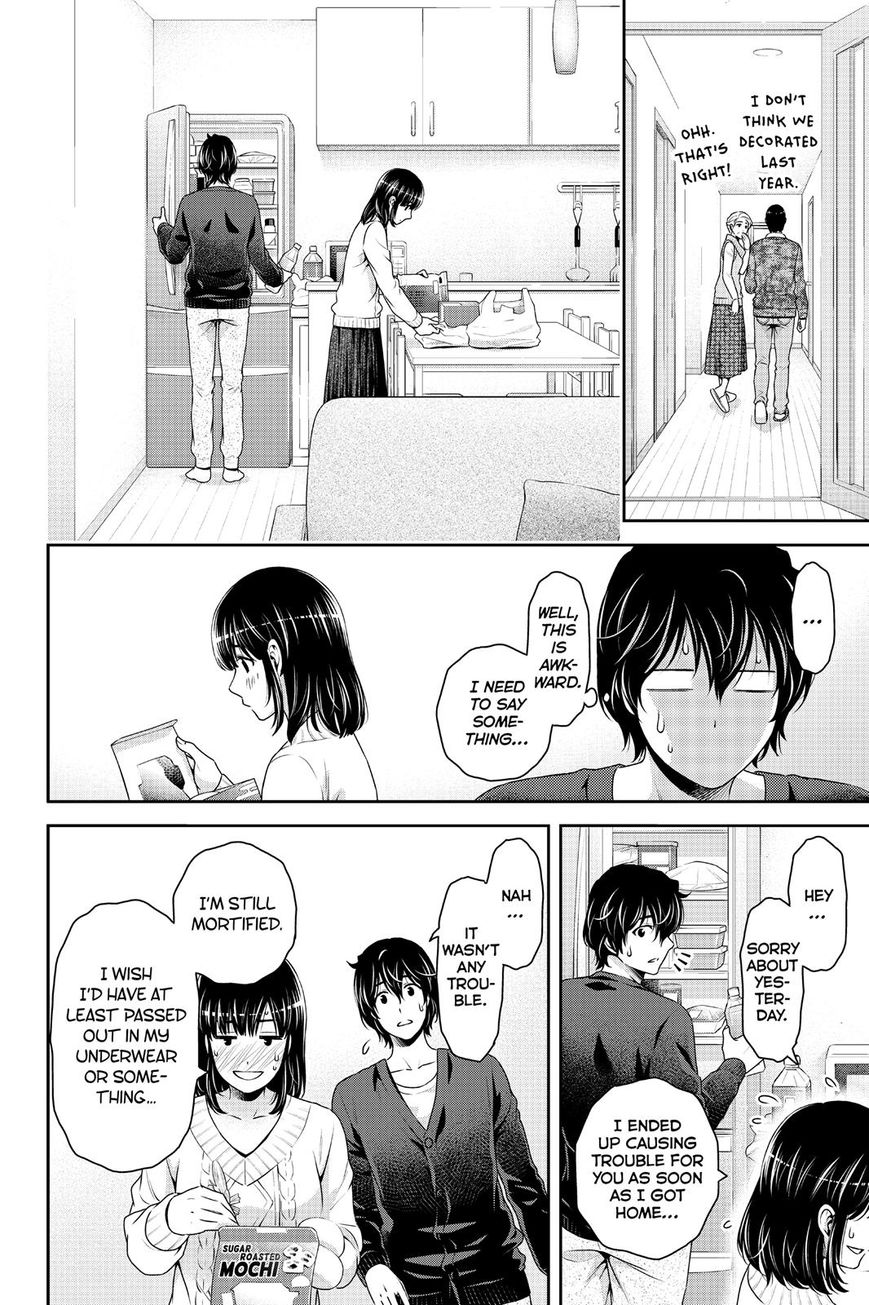 Domestic na Kanojo Chapter 130 - Page 12