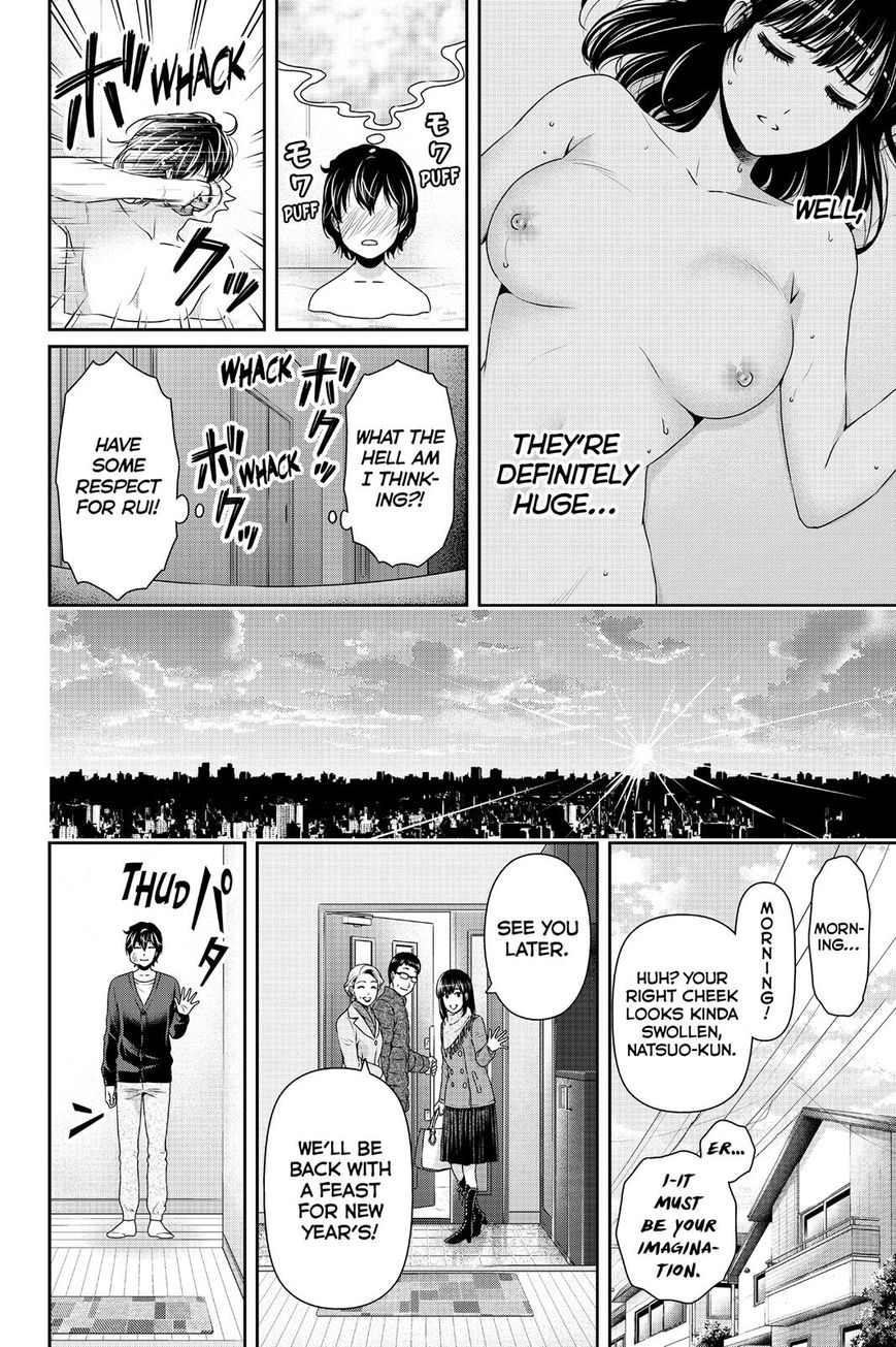 Domestic na Kanojo Chapter 130 - Page 6