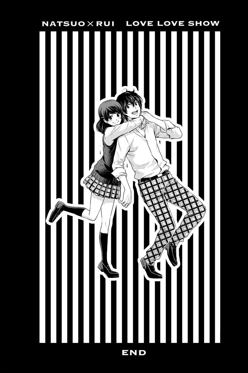 Domestic na Kanojo Chapter 164.6 - Page 16