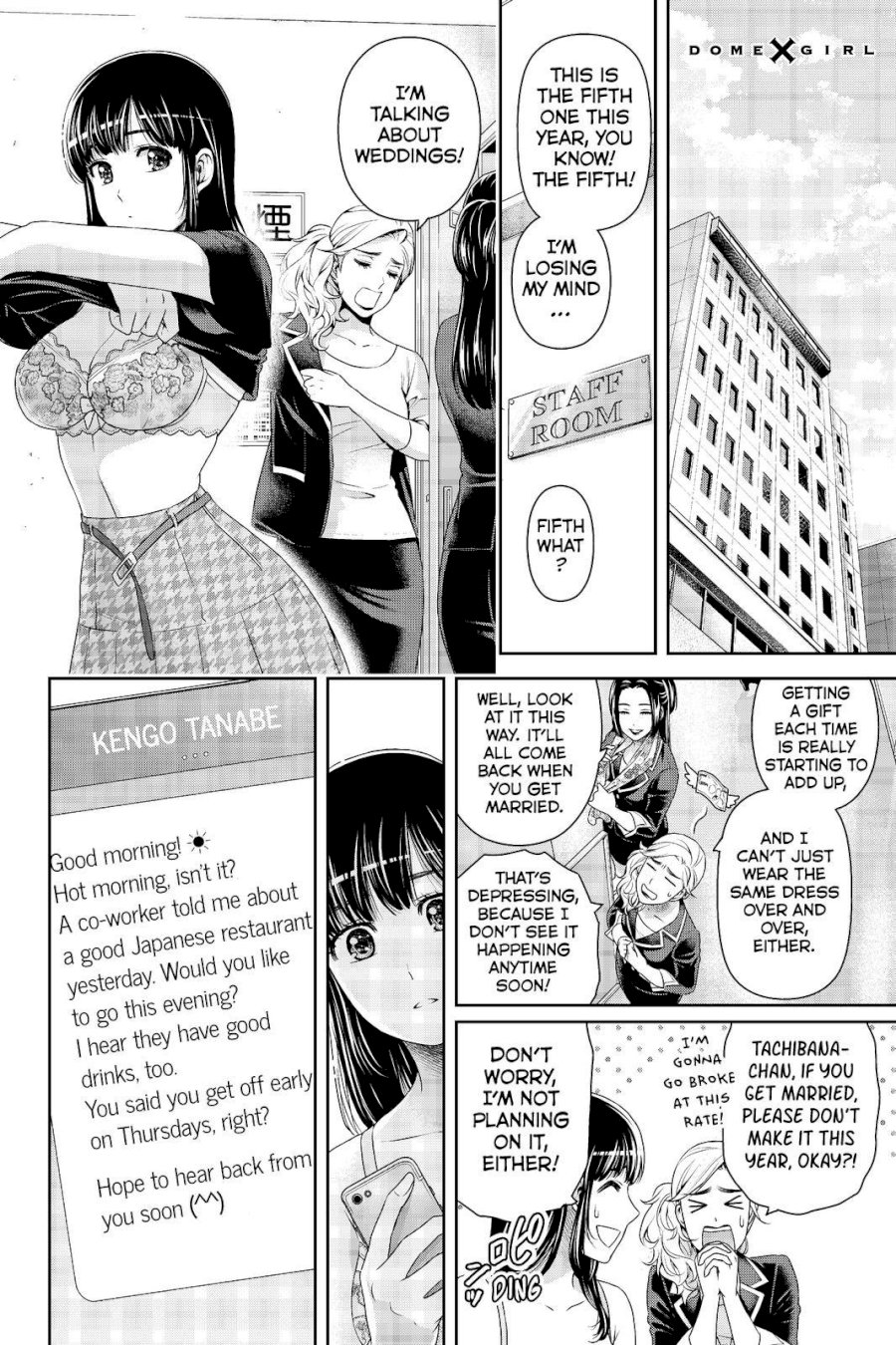 Domestic na Kanojo Chapter 173 - Page 2