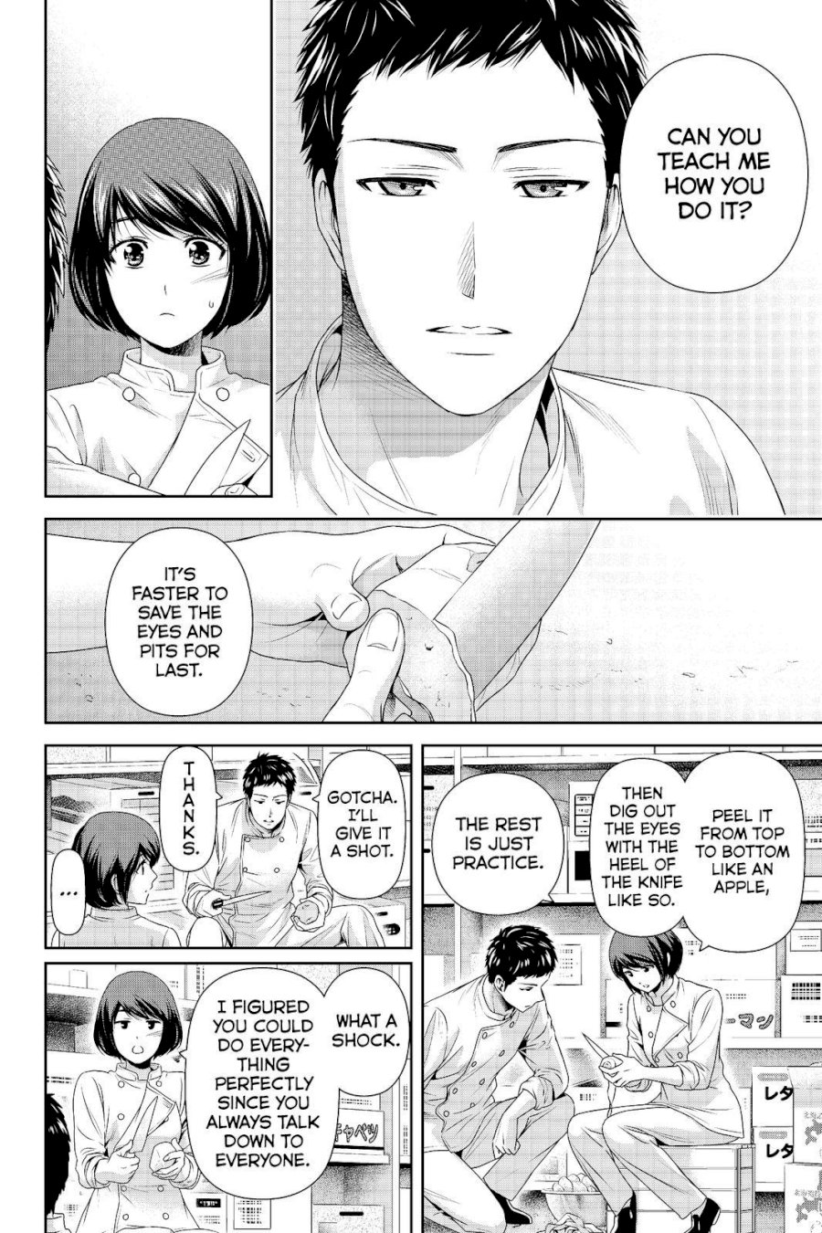 Domestic na Kanojo Chapter 180 - Page 12