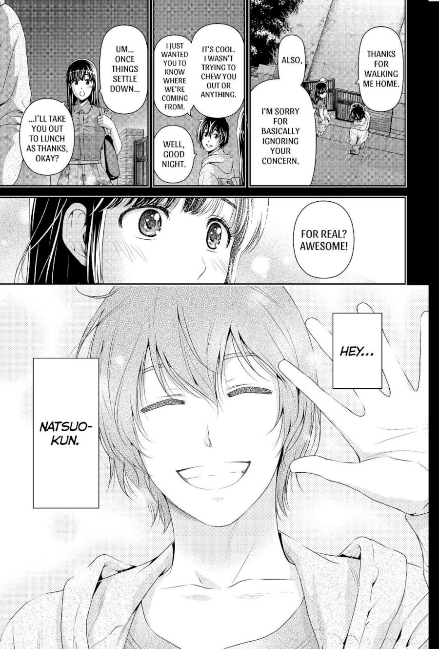 Domestic na Kanojo Chapter 185 - Page 17