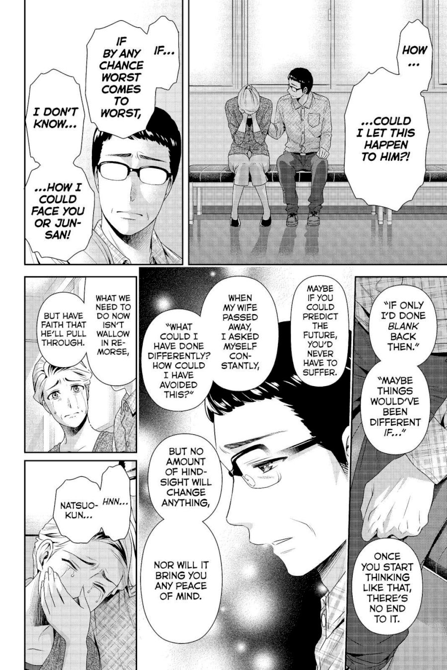 Domestic na Kanojo Chapter 186 - Page 12