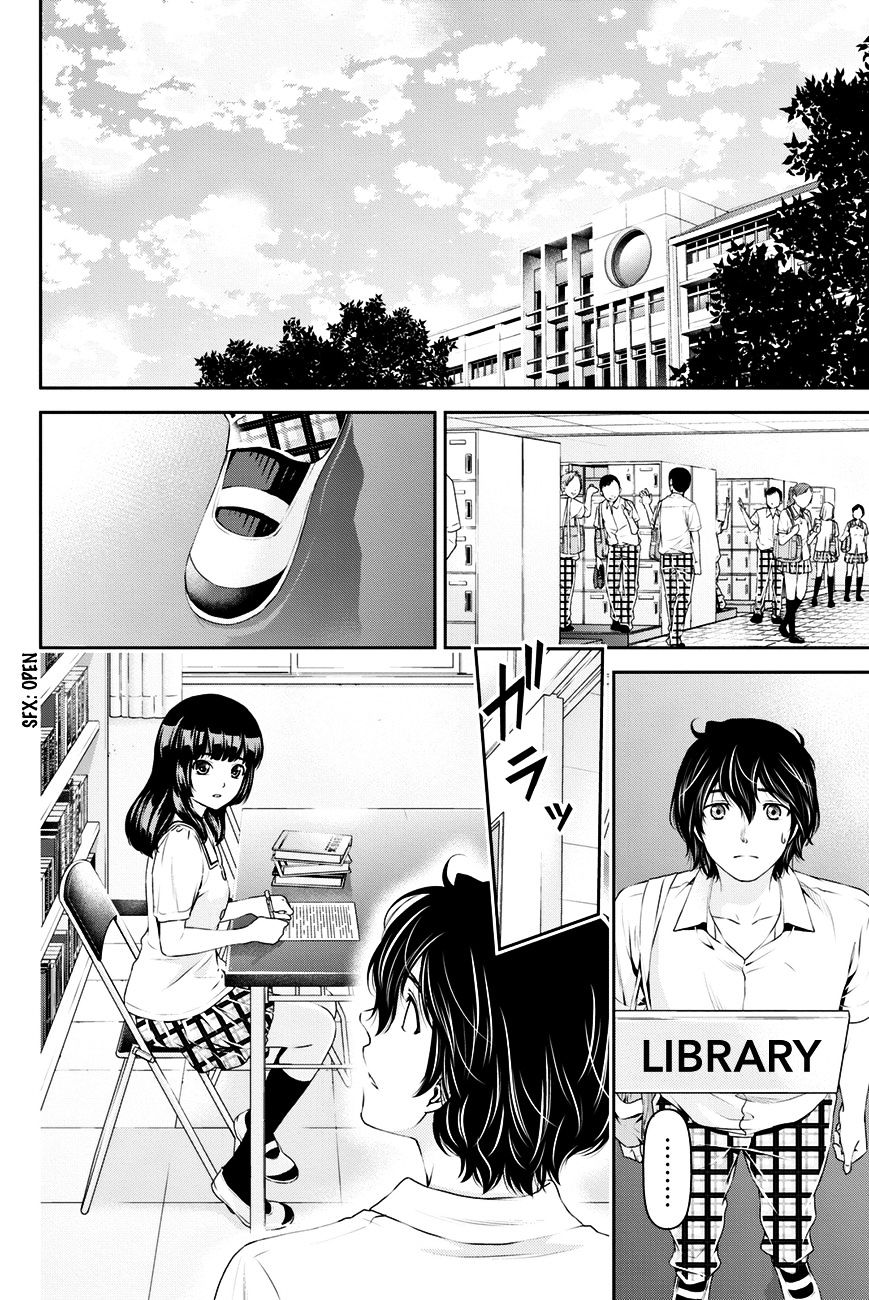 Domestic na Kanojo Chapter 23 - Page 3
