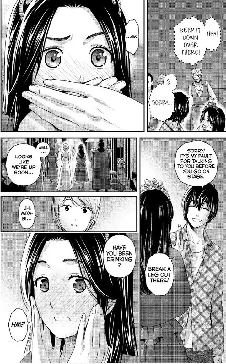 Domestic na Kanojo Chapter 230 - Page 11