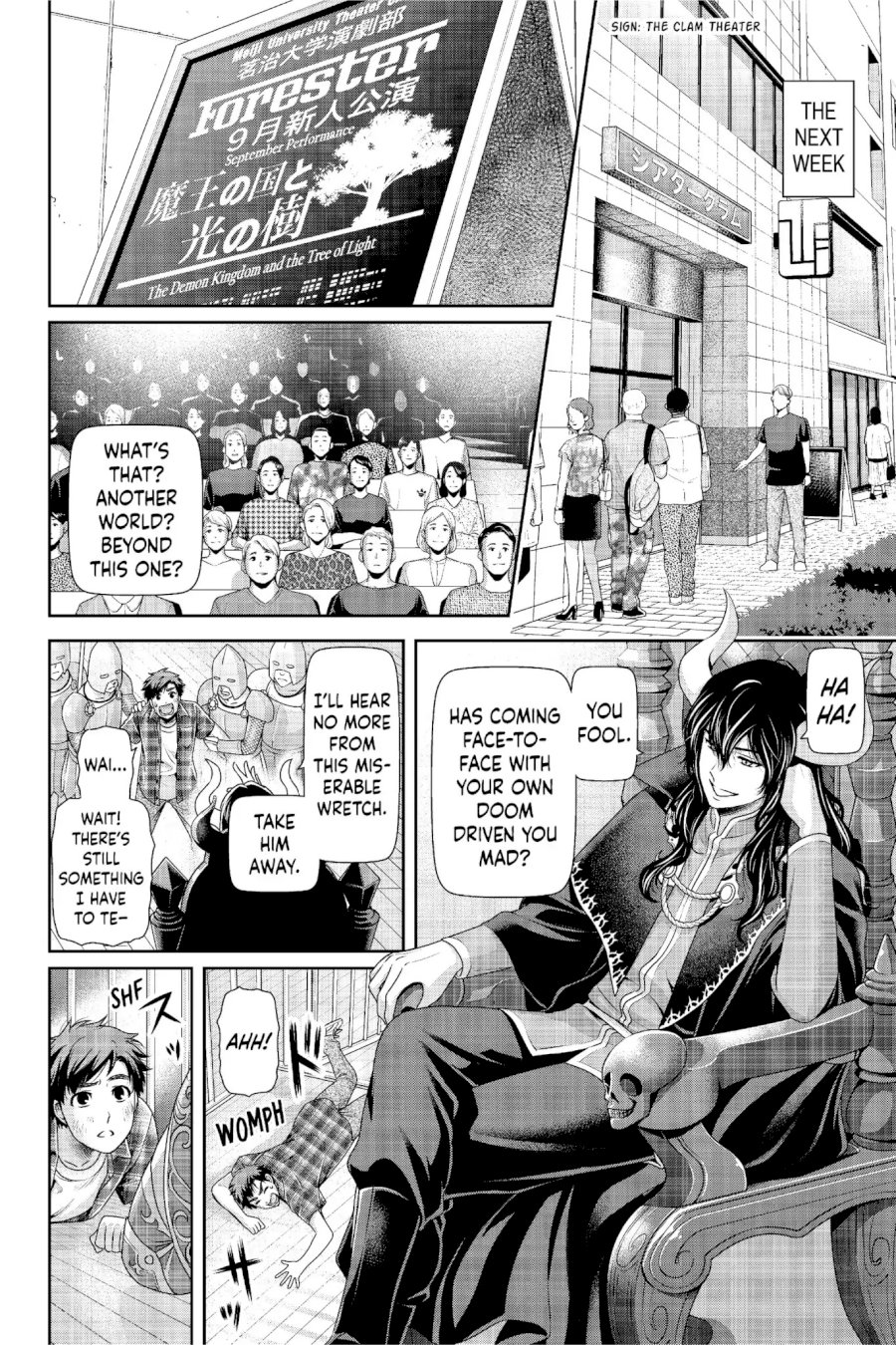 Domestic na Kanojo Chapter 246 - Page 7