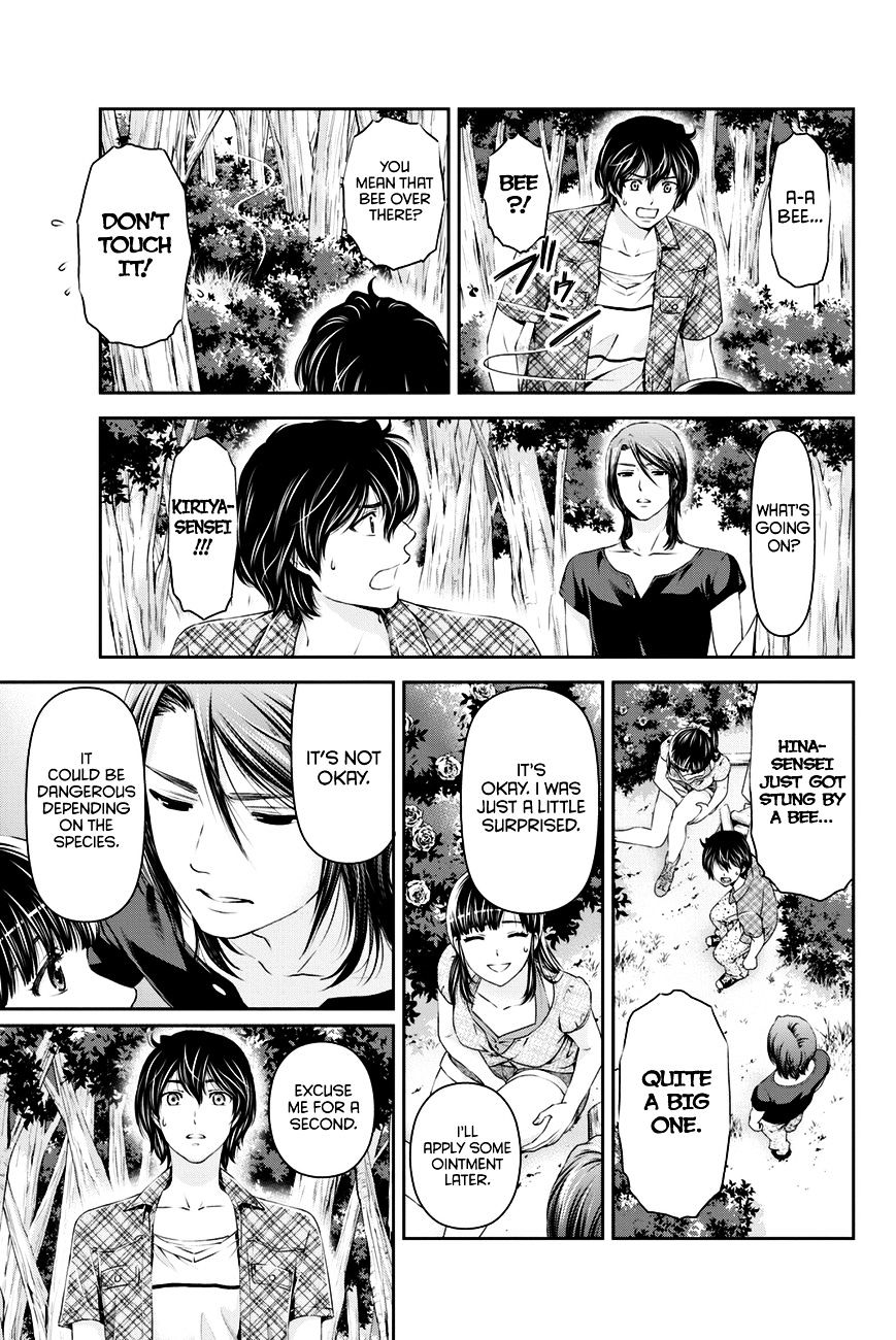 Domestic na Kanojo Chapter 25 - Page 10