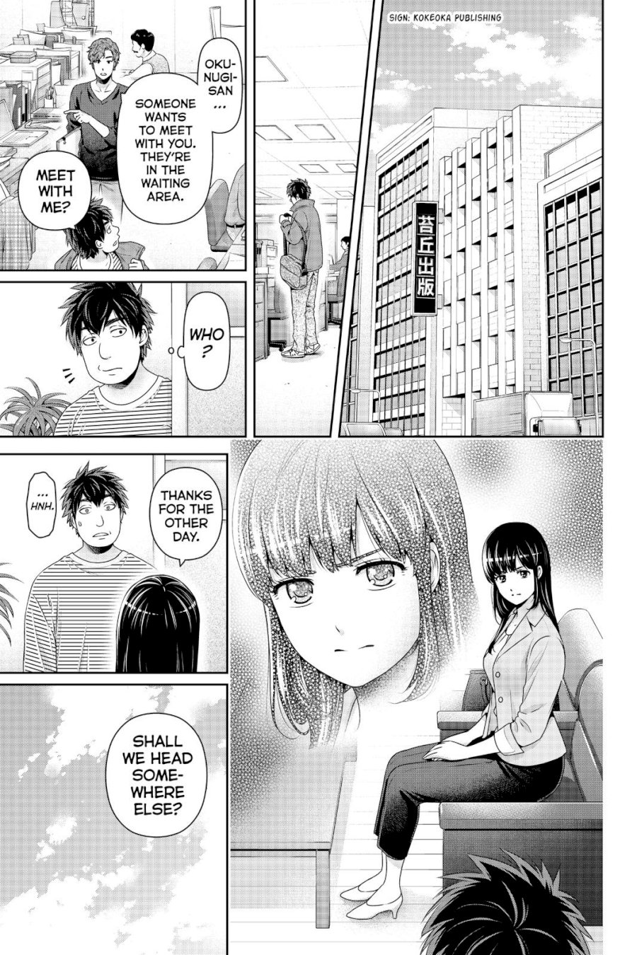 Domestic na Kanojo Chapter 268 - Page 7