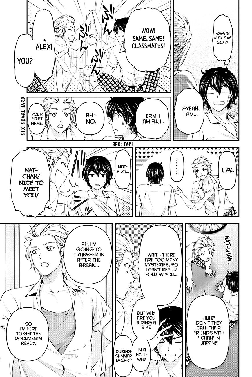 Domestic na Kanojo Chapter 29 - Page 8