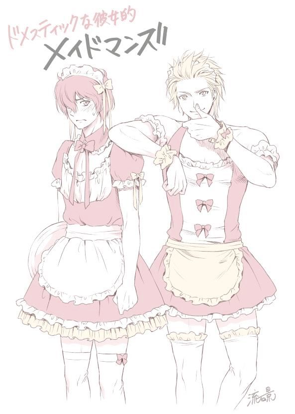 Domestic na Kanojo Chapter 41 - Page 20