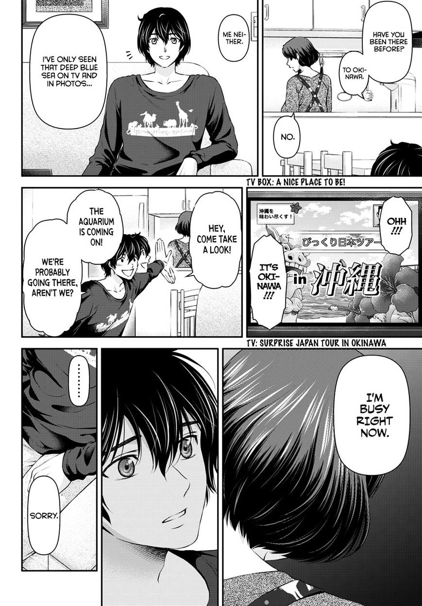 Domestic na Kanojo Chapter 47 - Page 17