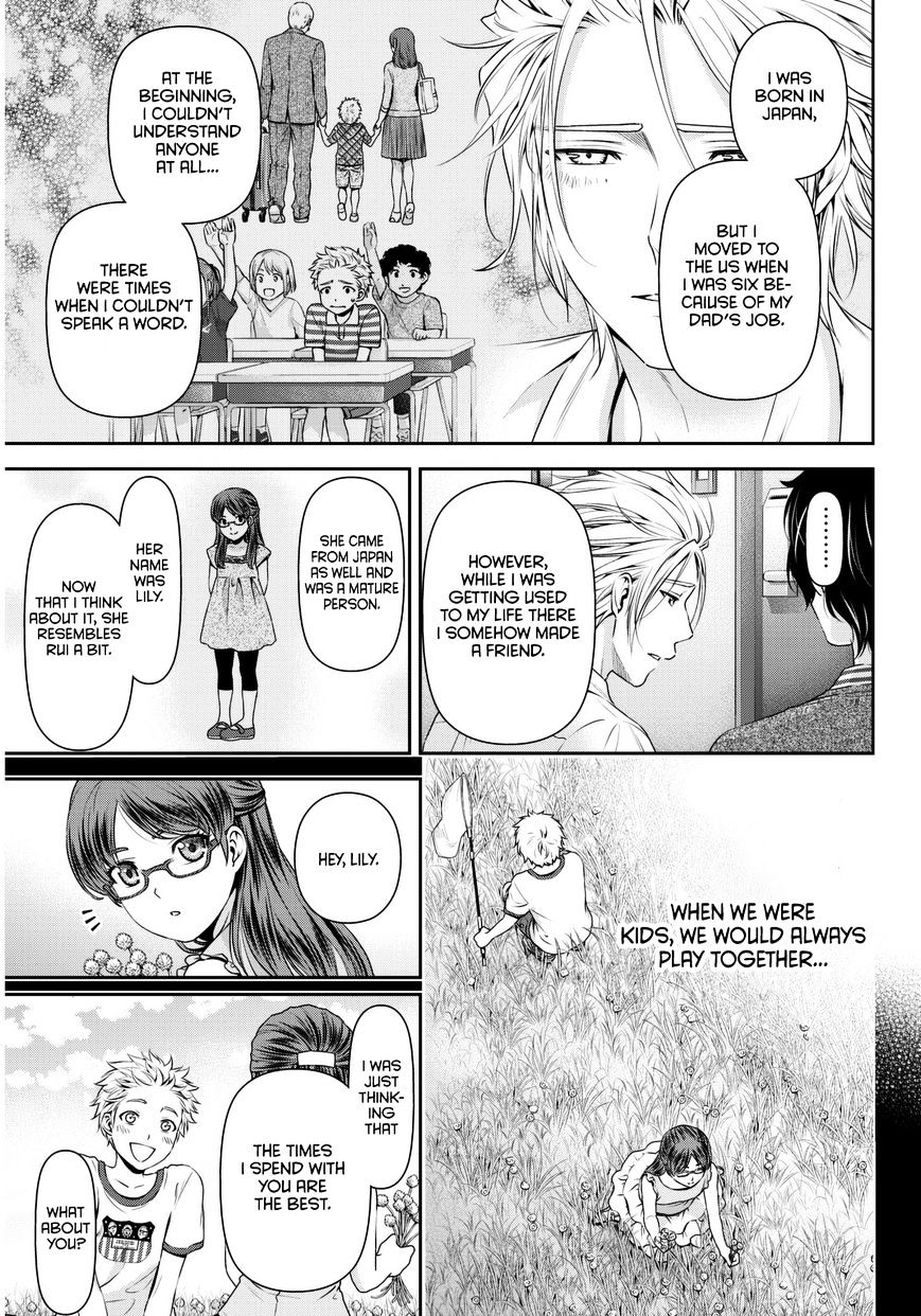 Domestic na Kanojo Chapter 52 - Page 13