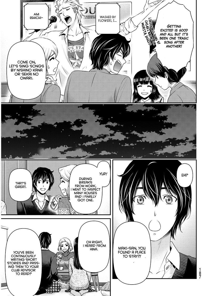 Domestic na Kanojo Chapter 62 - Page 14